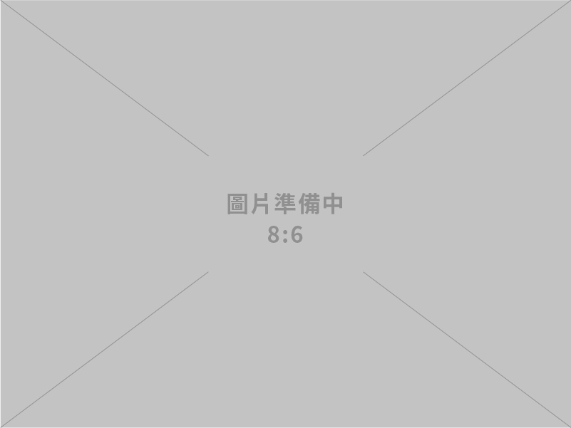 經濟部推動四大措施，穩定氦氣、石化原料及產品供應
